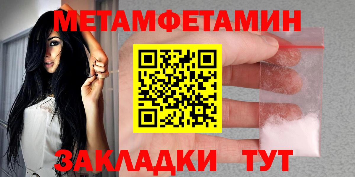 АМФ VHQ Ликино-Дулёво