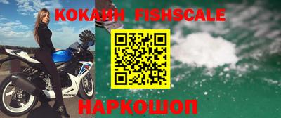 гашиш Татарск