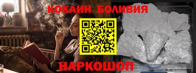 гашиш Татарск