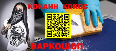 гашиш Татарск