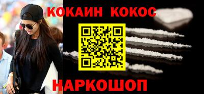 гашиш Татарск