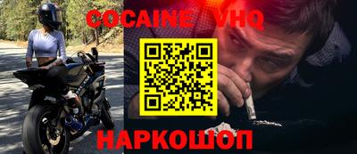 гашиш Татарск