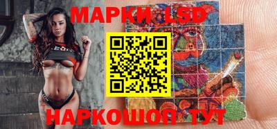 бошки Тара