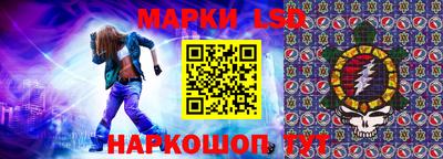 бошки Тара