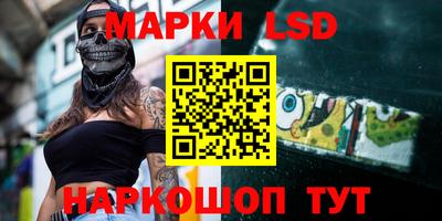 гашиш Татарск