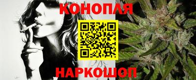 гашиш Татарск