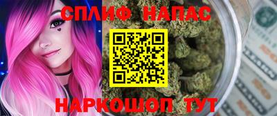 не бодяженный Тверь
