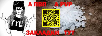 не бодяженный Тверь