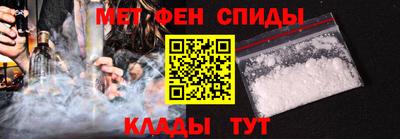 бошки Тара