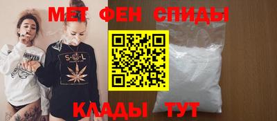 бошки Тара