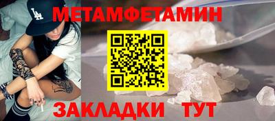 не бодяженный Тверь