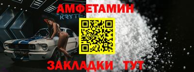 бошки Тара