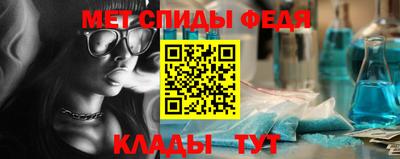 гашиш Татарск