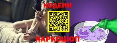 бошки Тара