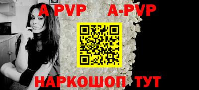 гашиш Татарск