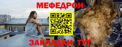 бошки Тара