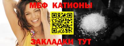 бошки Тара