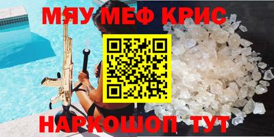не бодяженный Тверь