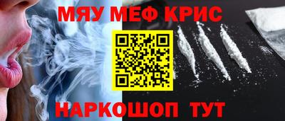 не бодяженный Тверь