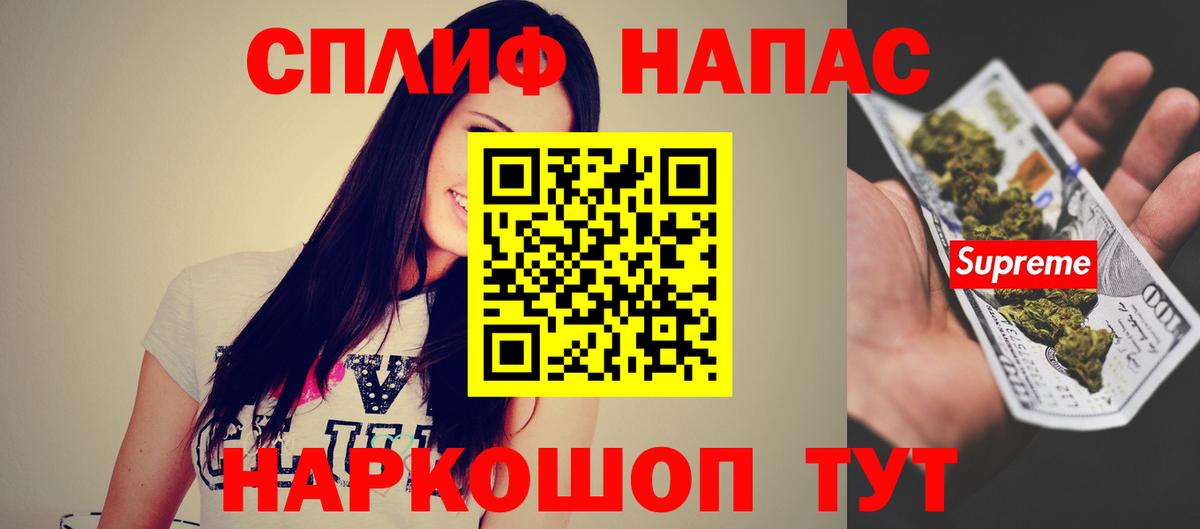 Шишки марихуана Amnesia  Каннабис ГИДРОПОН  Вход с VPN  Бошки Шишки индика  Ликино-Дулёво 